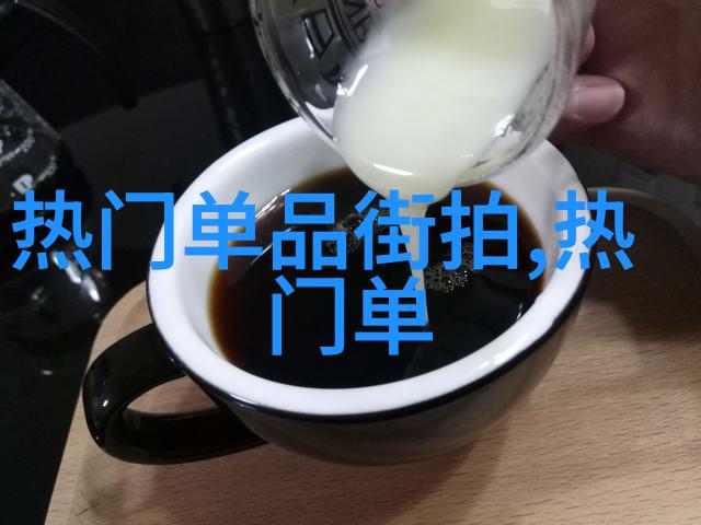 美发学校-秀发艺术的起点探索美发学校的魅力