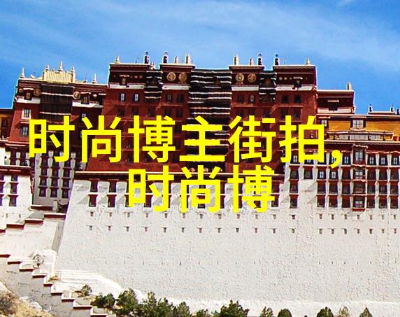 我和衬衣的故事穿越岁月我的那些穿搭经历