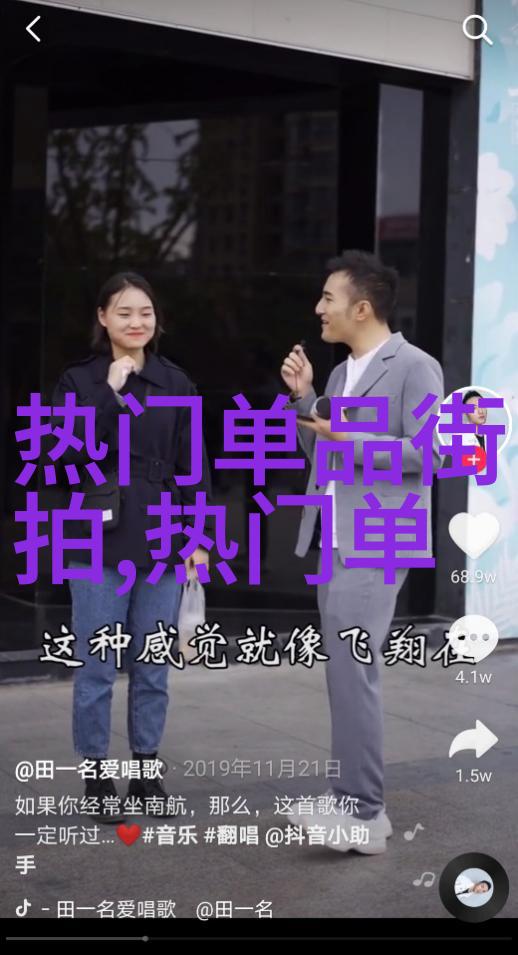 未来科技探索2265安卓网揭秘新时代智能手机的无限可能