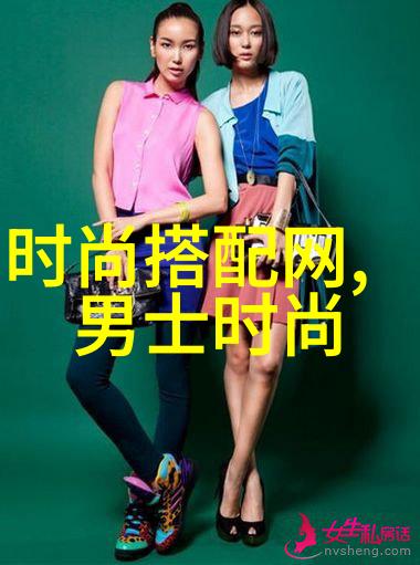 如果你想要尝试一些更加个性化和创新的定制发丝设计那么我们应该关注那些方面了