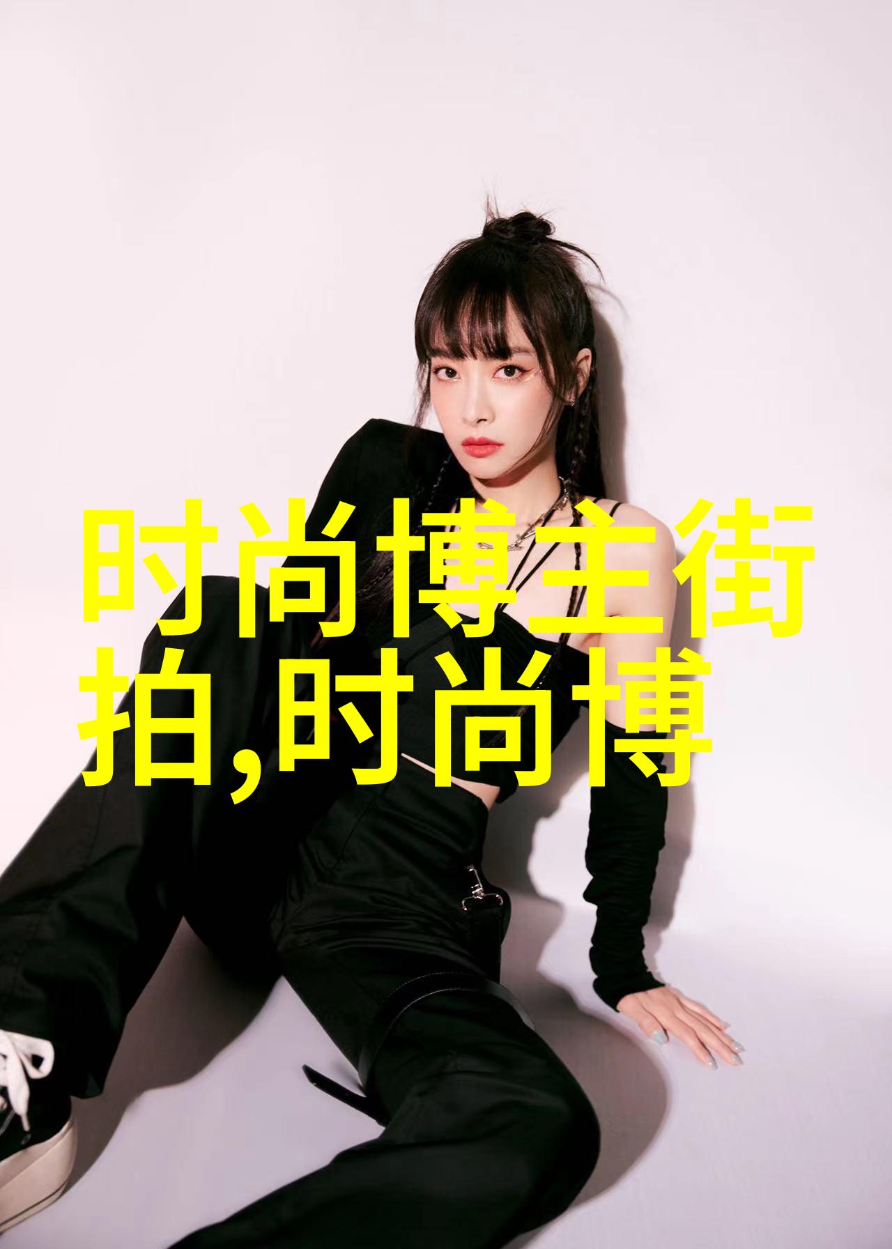 球鞋科技鞋底材质的发展与革新
