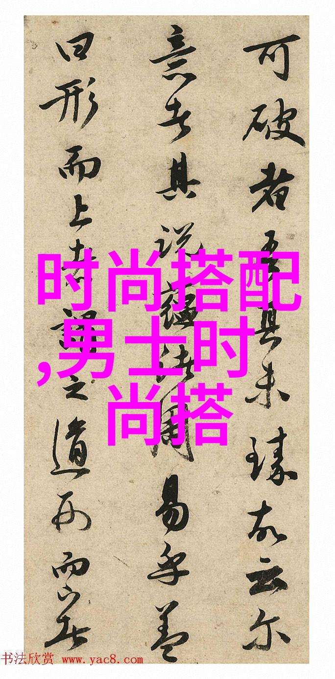 数学-探索数字361的奥秘与应用