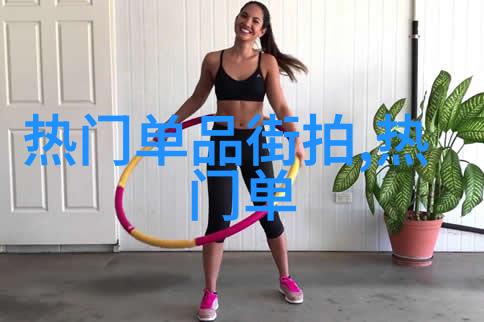 宇宙无限时空之轮的旋转舞蹈