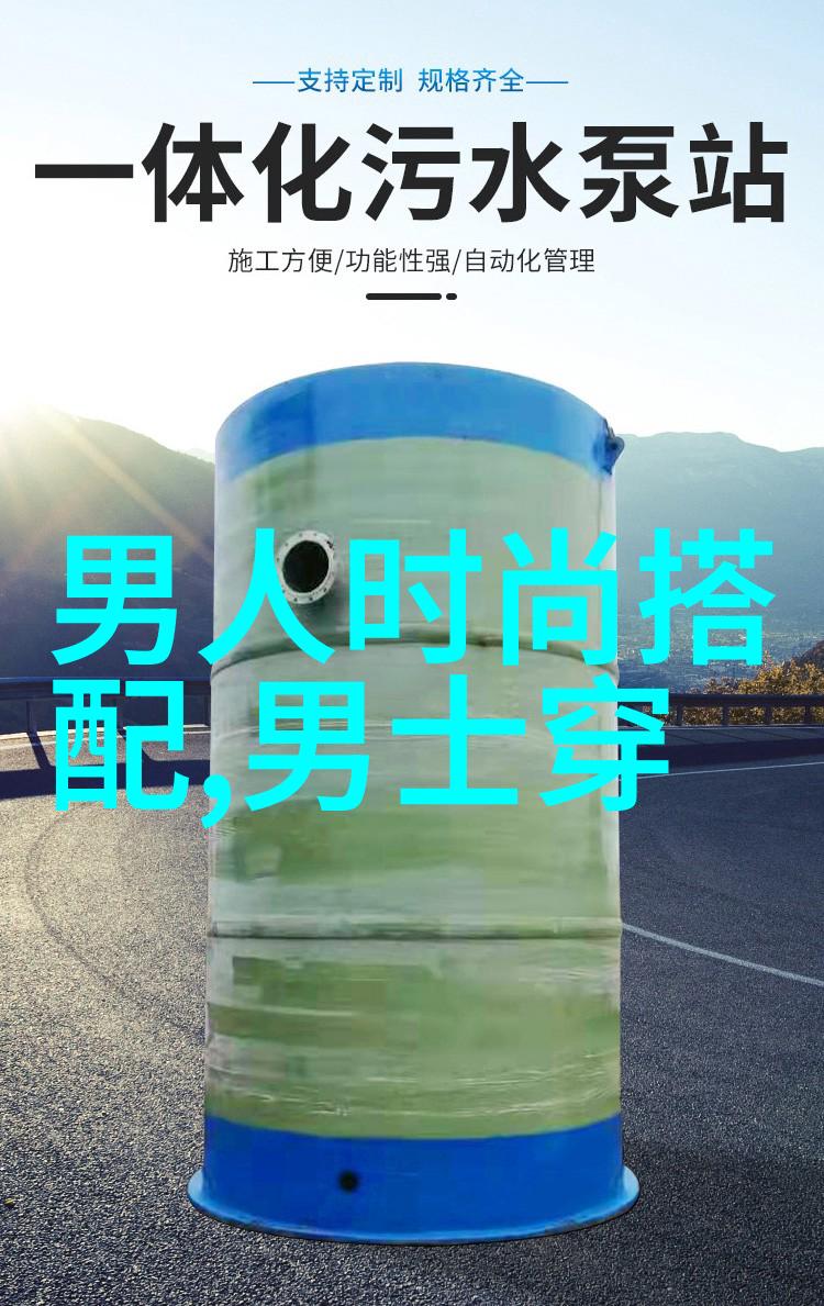 女扮男装的电影穿越时空的双重生活