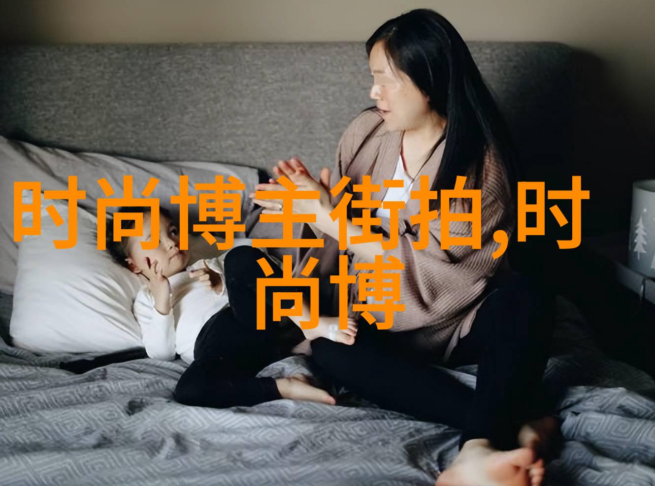 桃色天使之终极猎杀光明与黑暗的无尽较量