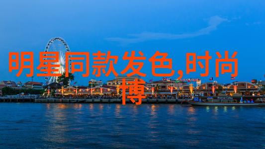 剪刀与技艺男士理发艺术的传承与创造