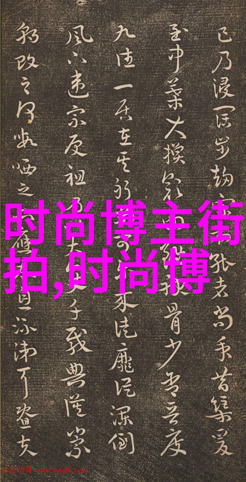 时尚中年的魅力探索女士短发的多变魅力