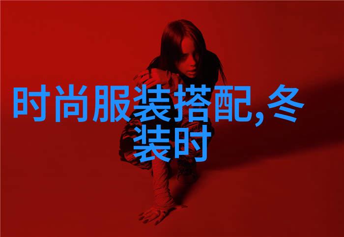 2021年元宵晚会节目精彩汇聚