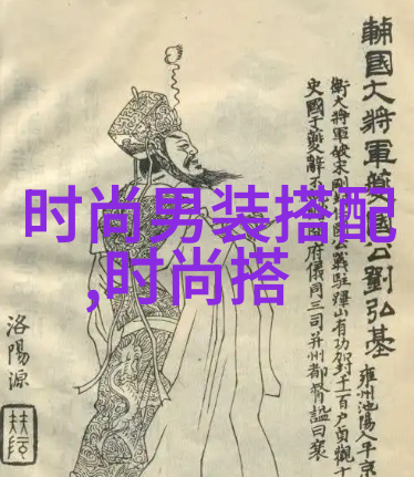 小帅哥发型大集合6种8岁男孩的时尚剪发建议