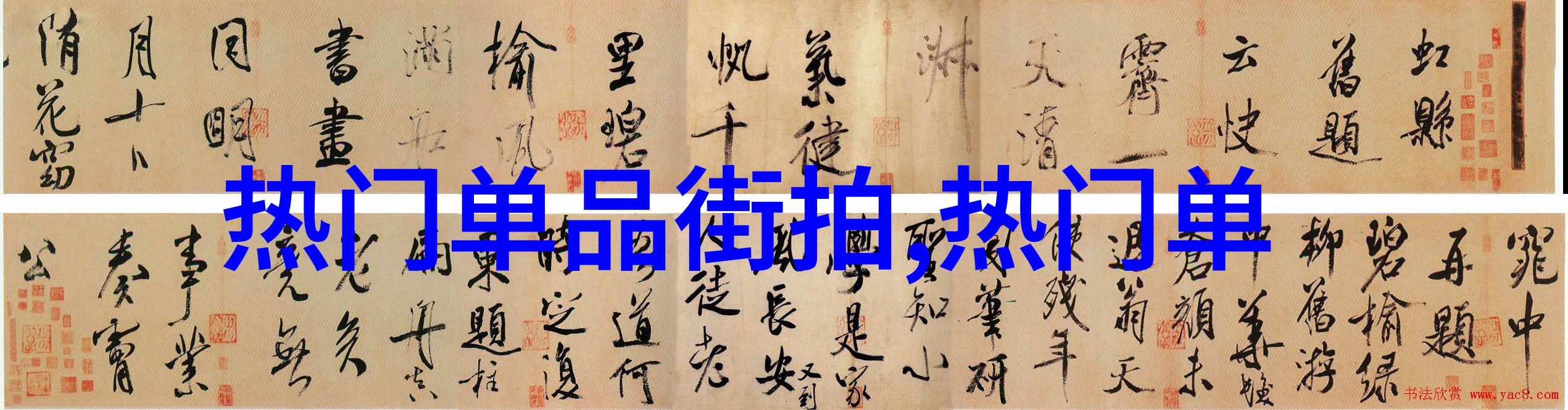 50岁女人适合什么发型好看-时尚中年探索理想的发型选择