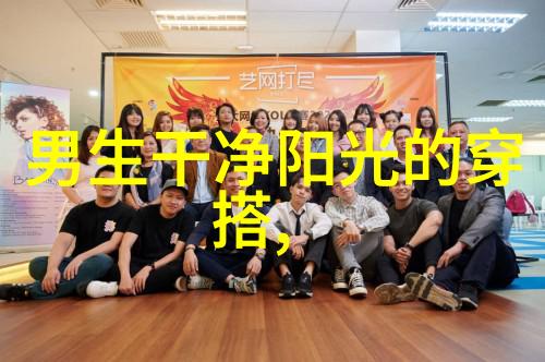 时尚搭配女装春日风情的轻盈之舞