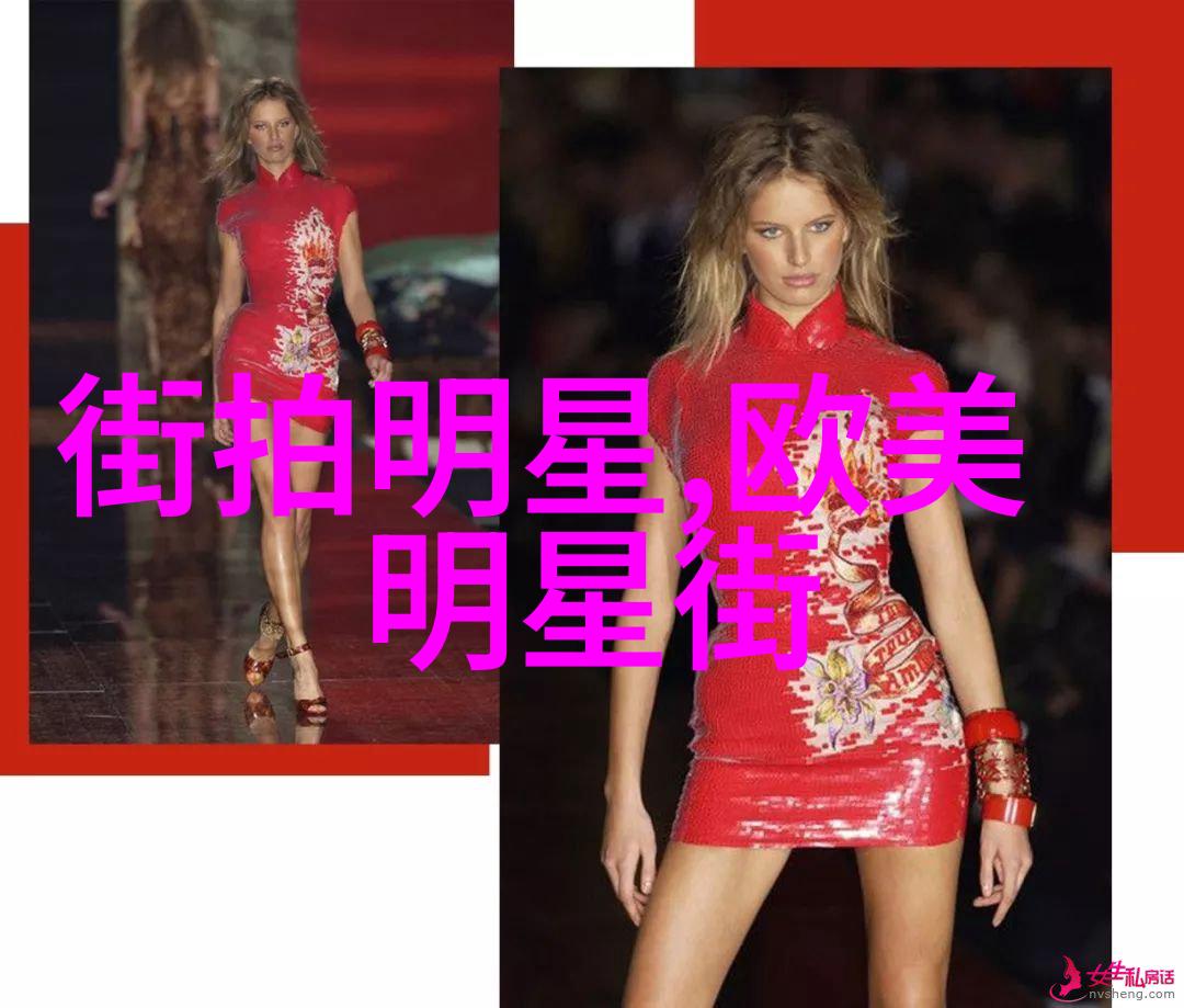 时髦背心让你一夜之间成为校园最帅哥之一