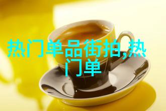 60岁女人洋气新潮2022年最适合她的一剪几度