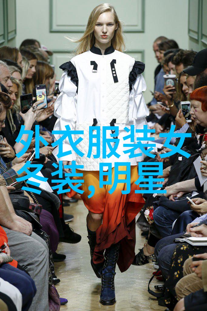 时间的刃锋揭秘那一抹干净帅气背后的男人