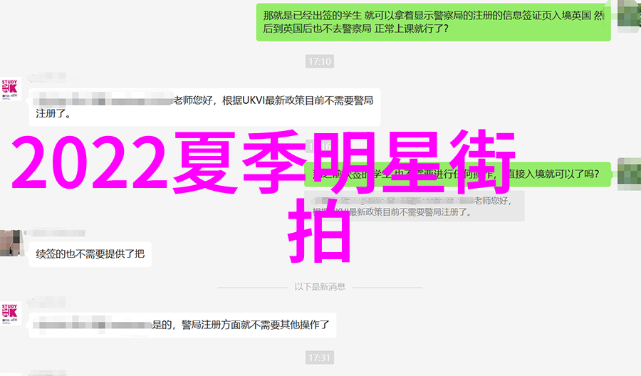 妈妈的成熟之镜揭秘JEALOUSVUE背后的家庭真相