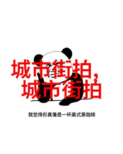 从未想过这样切割惊人的八种创意短发设计适合成长中的少年年龄在8到10周岁
