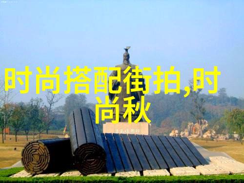 张健风中的画家