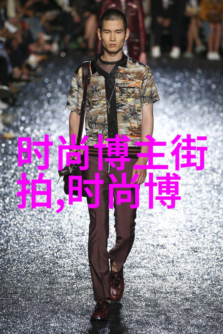 百褶裙魅力夏季时尚的百褶裙选择