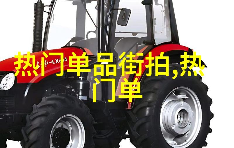 历史人物-张鼎蜀汉末期的忠臣与智将