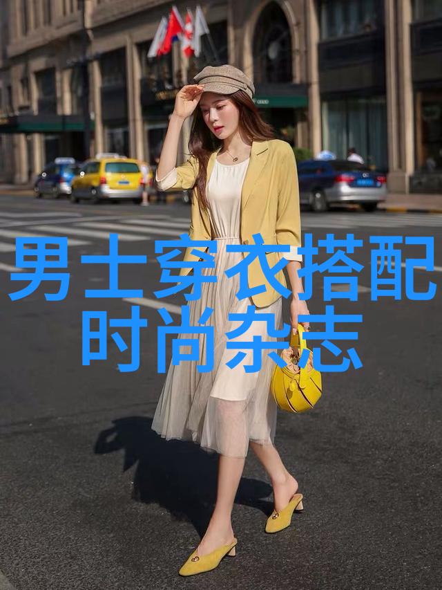 2022男装搭配新趋势时尚与实用并重