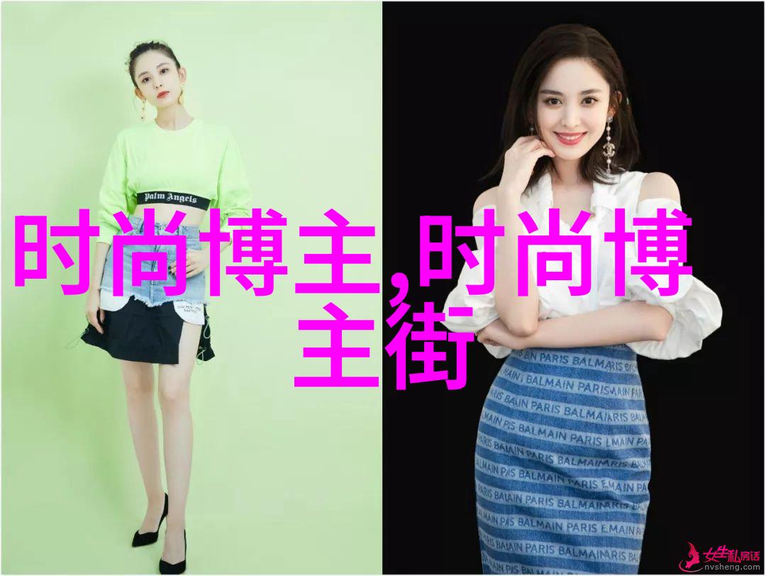 未来探索-2024年新纪元的启航之年