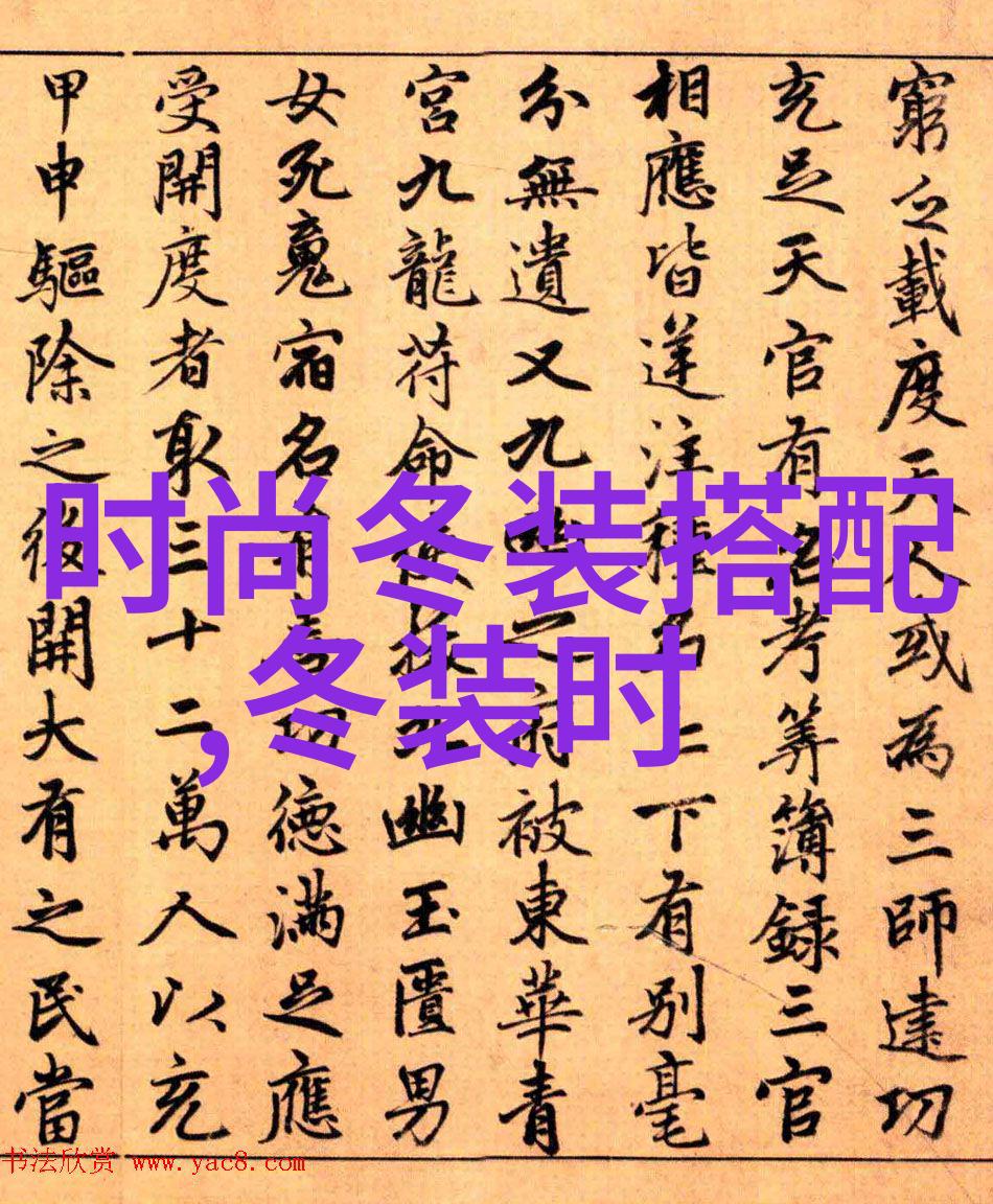 龙语绝技驱魔龙族的极品言灵师