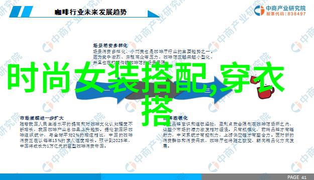 泰安三源家电的客户群体主要是哪些人群