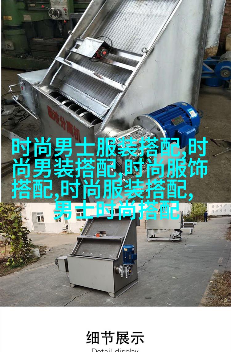 图片描述