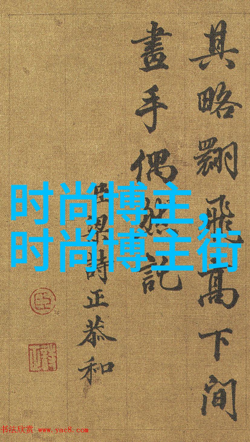 2021最新减龄发型-时尚新潮流让你焕发青春活力