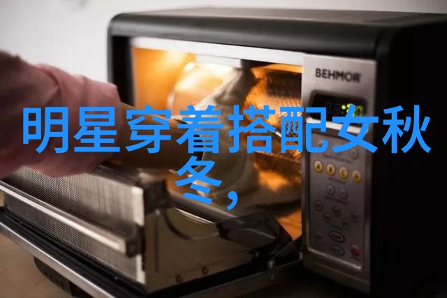 末世求生在废墟之上天台上的菜园奇迹