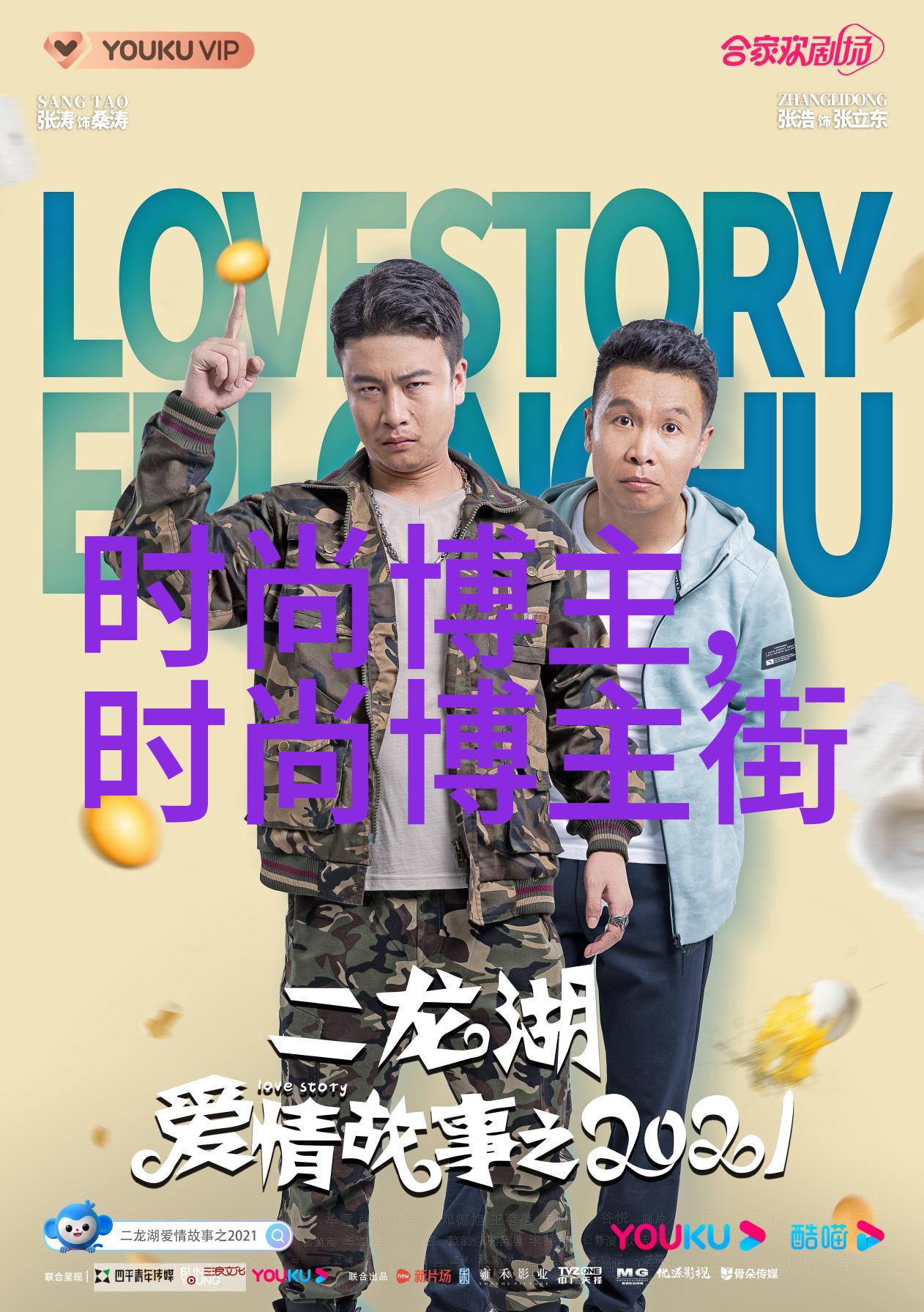 什么是最能提升时尚空间吸引力的材料选择