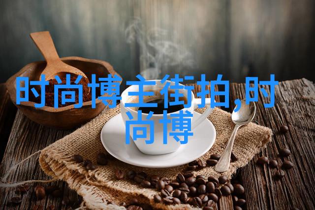 龙语咒影驱魔龙族的极品言灵师