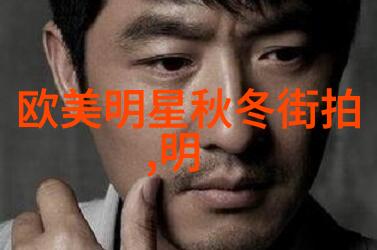 电影中的桃子成熟了探索影视语言中的象征意义