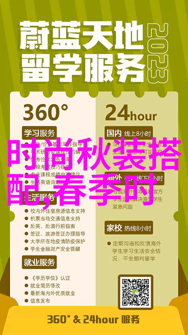 劳斯莱斯的标志铸就再下一城首汽约车包揽沈阳两个网约车001号证