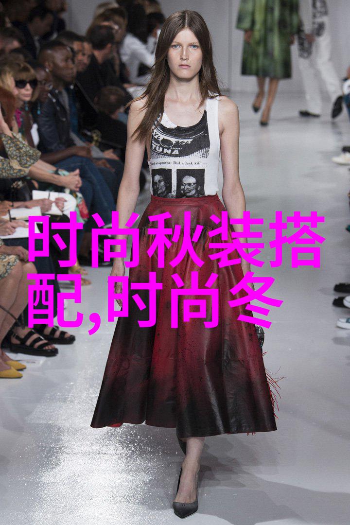 短发不输长发创意造型让你焕然一新