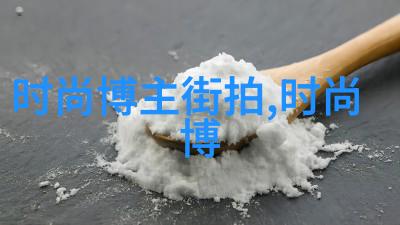 BD日本作为爱人的探索
