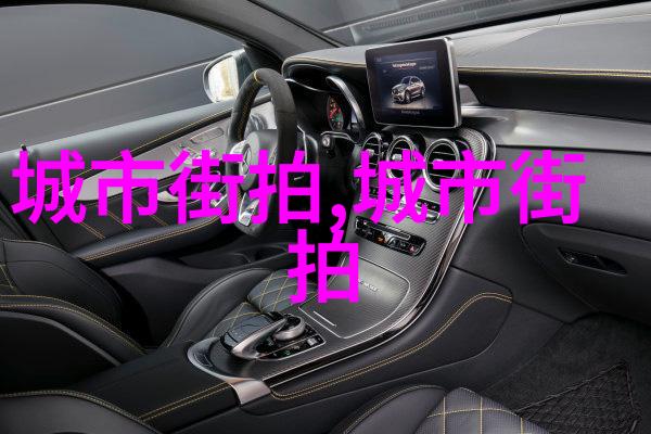 什么样的发型最减龄我的小秘密分享