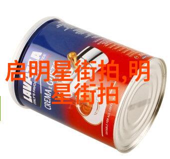 时尚杂志 - 春季新色调揭秘穿衣搭配