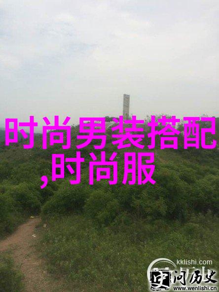 男士发型的种类我来告诉你几种最流行的男士发型
