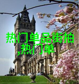温暖守护波司登羽绒服御寒不负期待