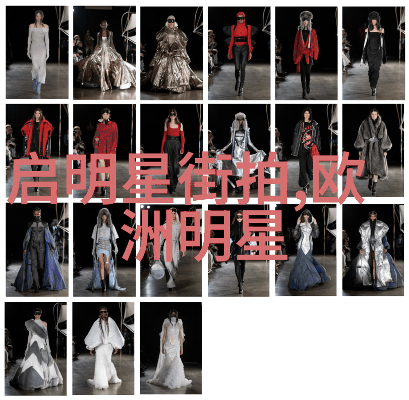 探究发型设计免费服务对个人形象影响的社会学研究