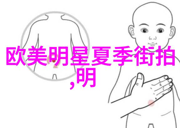 美发学校课程专业的美发设计与技艺培训