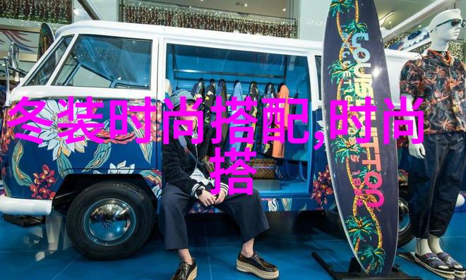 女恐怖分子背后的故事与惊心动魄的行动