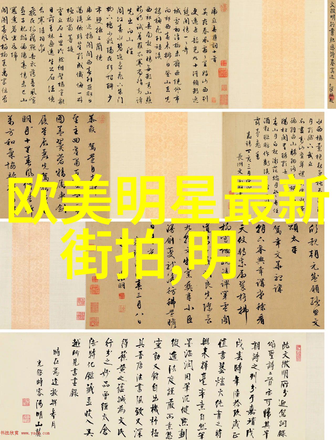 动画电影天降大任发布脑洞特辑清明梦大神构建奇迹般想象世界成全视频动漫免费高清