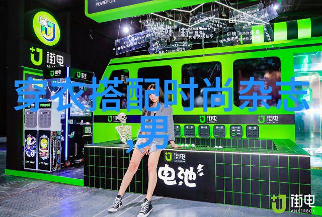 面对过什么样的竞争压力和挑战