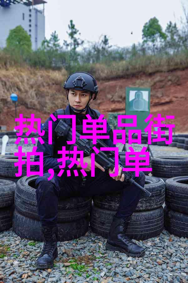 奢耀闪光欧蕙为您打造圣诞专属妆备透视睡衣亮相物品场景