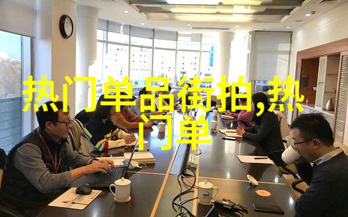 坐在硬邦邦的rb上面写作业-校园生活中的小憩如何在不舒服的座椅上保持专注