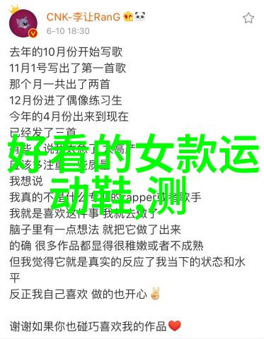 狗情敌-尾巴之争揭秘狗狗间的友谊与竞争
