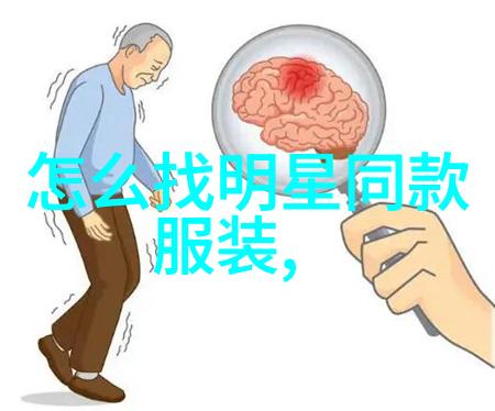 2023年最潮流的发型逆袭鲍勃短发精致与长发复古的并存