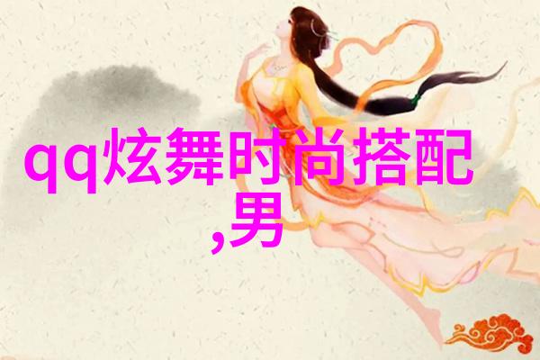 理发教学完美造型女士短发技巧